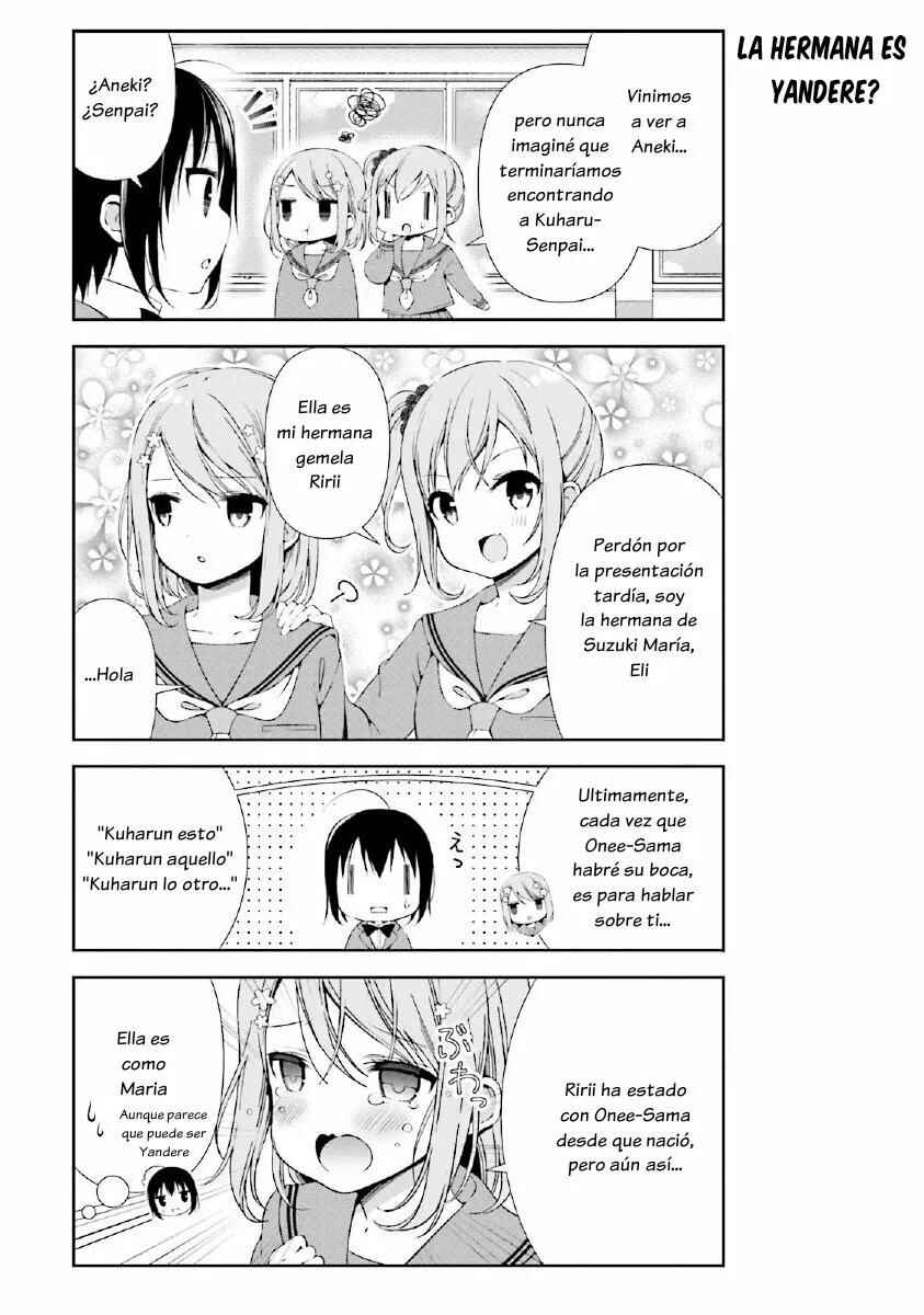 Watashi no Tomodachi ga Sekaiichi Kawaii Chapter 9 - Page 4
