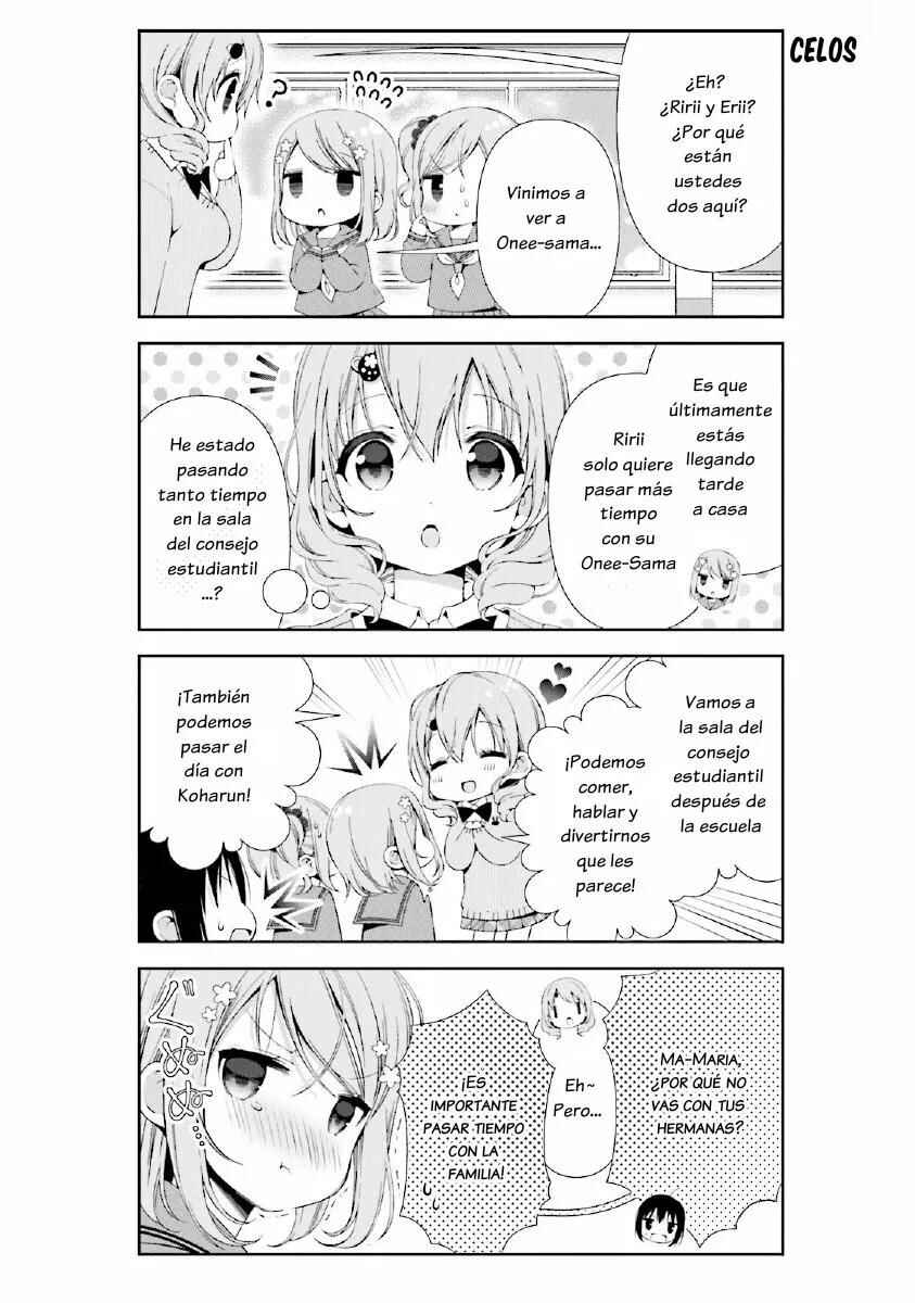 Watashi no Tomodachi ga Sekaiichi Kawaii Chapter 9 - Page 7