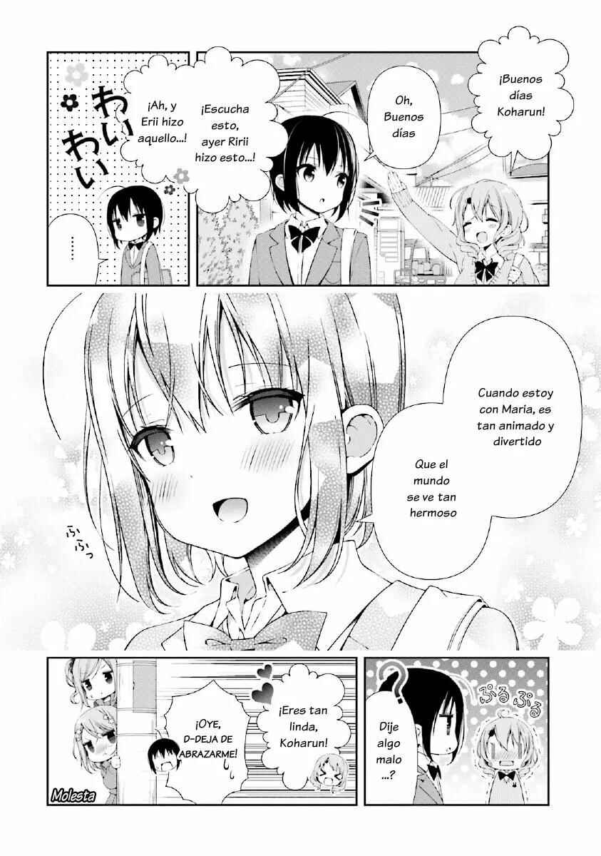 Watashi no Tomodachi ga Sekaiichi Kawaii Chapter 9 - Page 9
