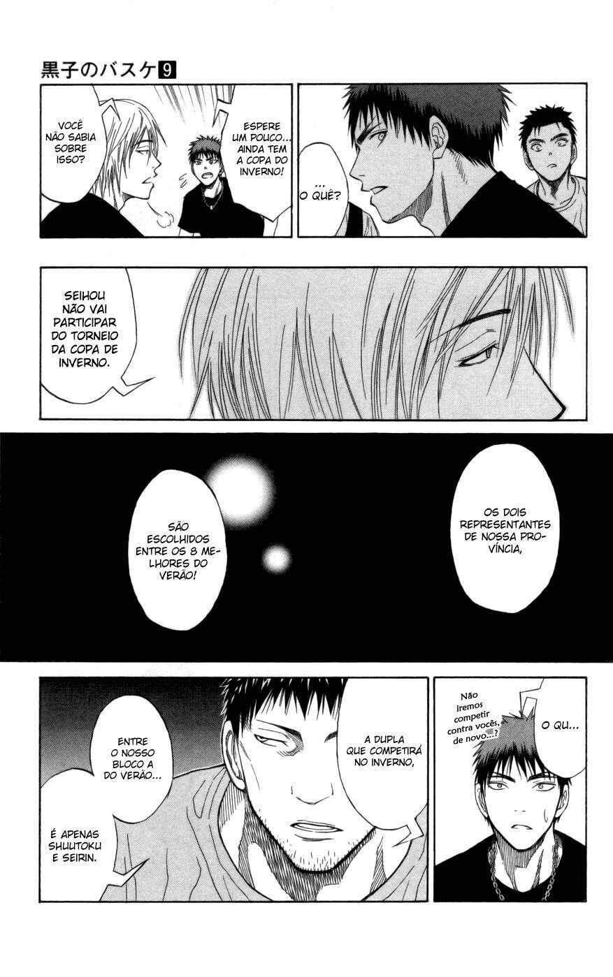 Kuroko's Basketball Chapter 75 - Page 10