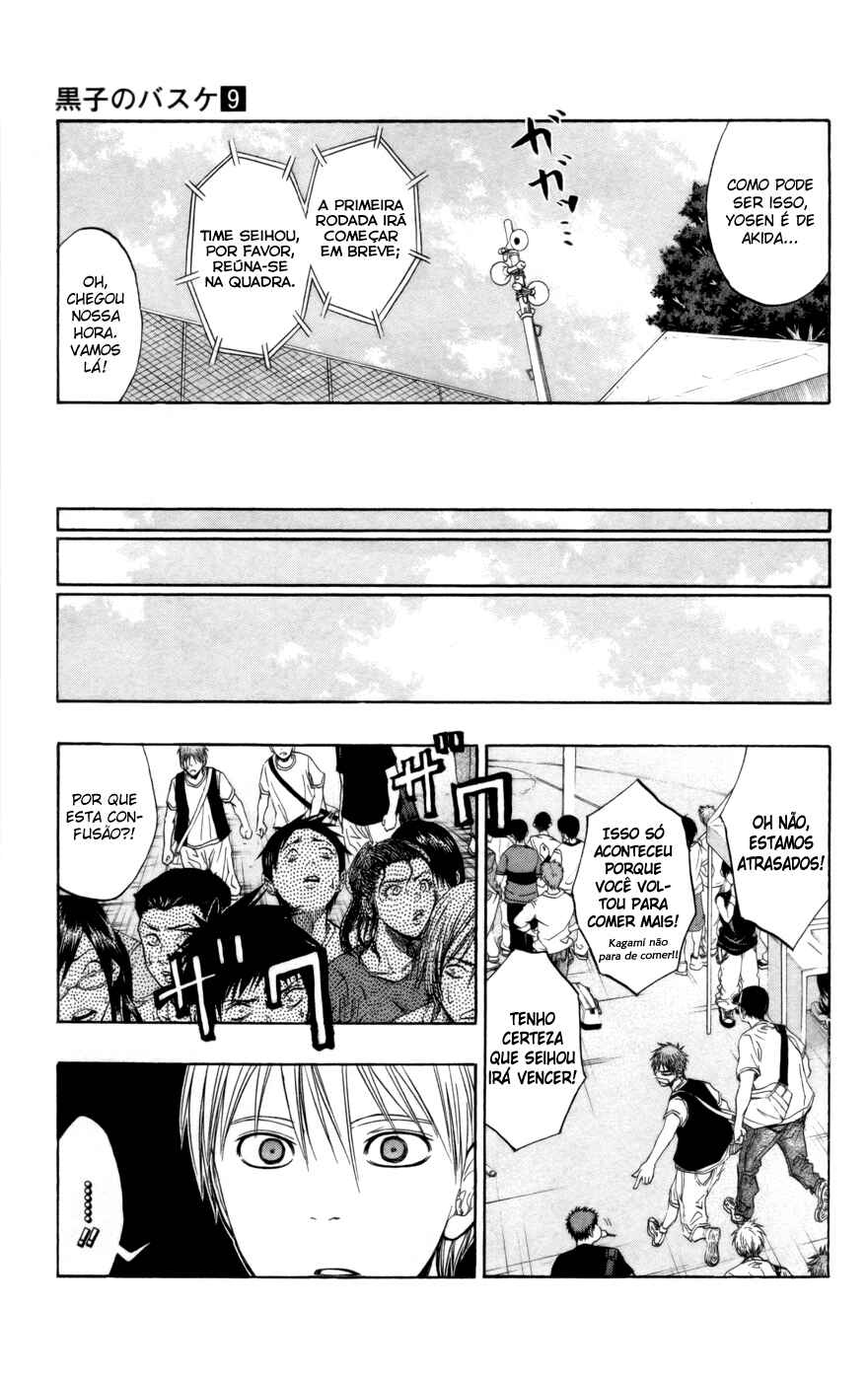 Kuroko's Basketball Chapter 75 - Page 16