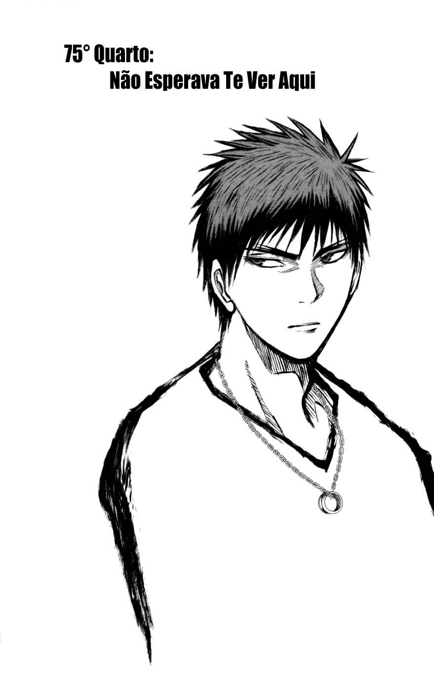 Kuroko's Basketball Chapter 75 - Page 4