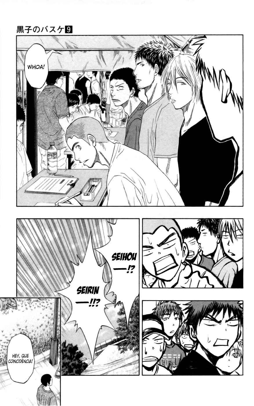 Kuroko's Basketball Chapter 75 - Page 8