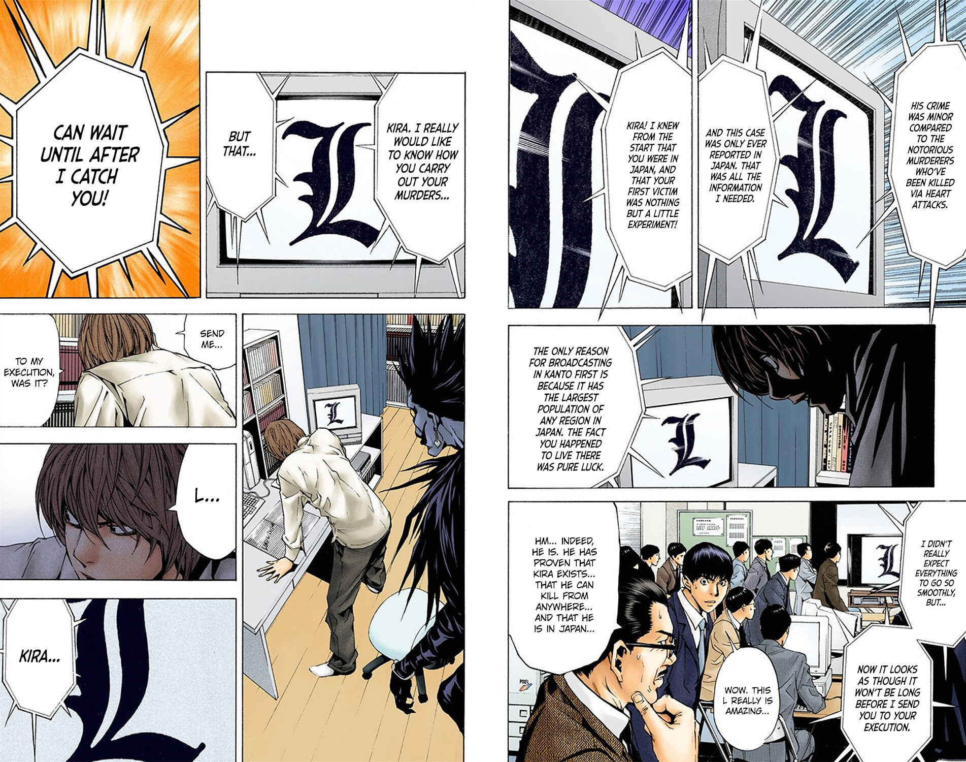 Death Note (Official Colored) Chapter 2 - Page 14
