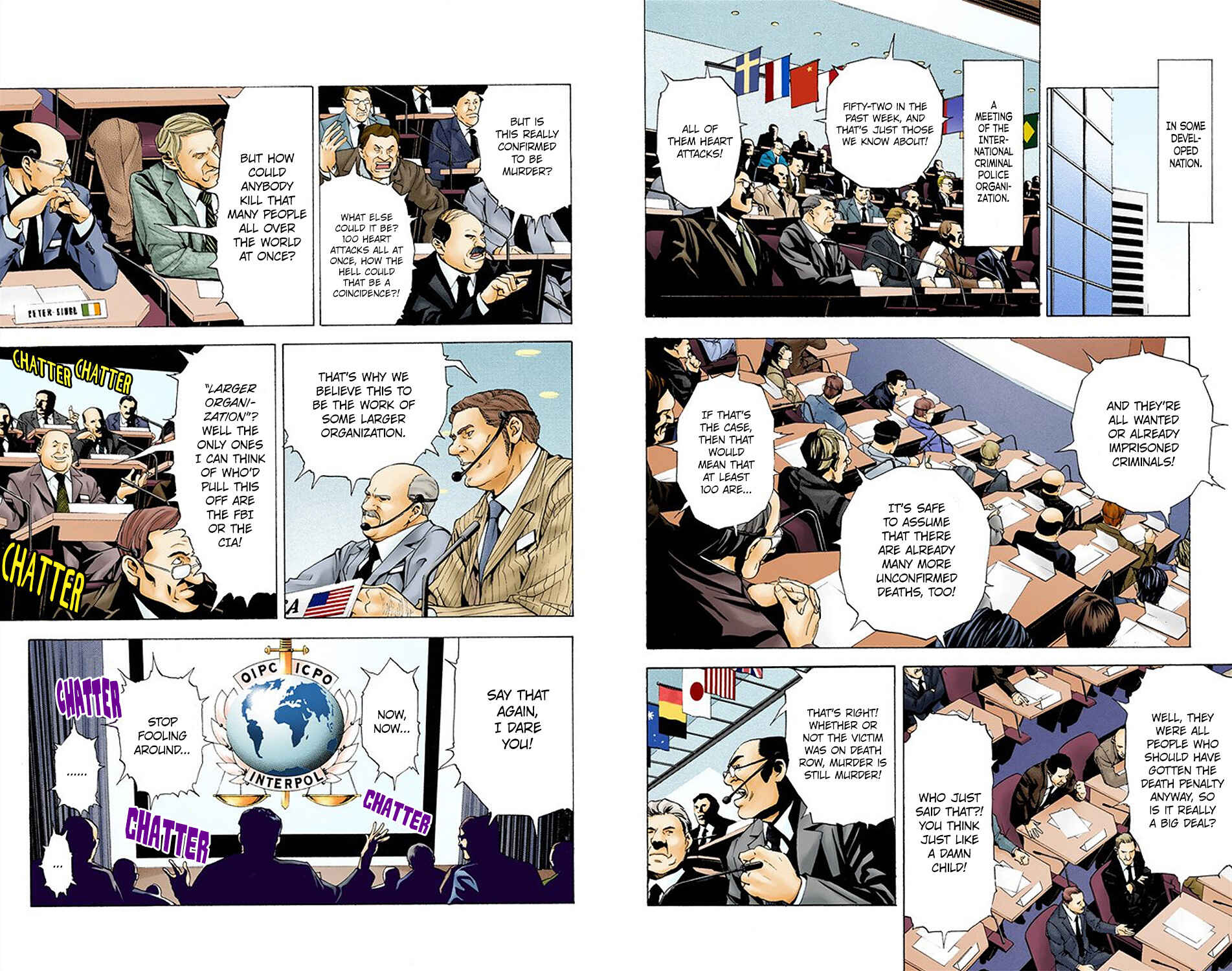 Death Note (Official Colored) Chapter 2 - Page 3