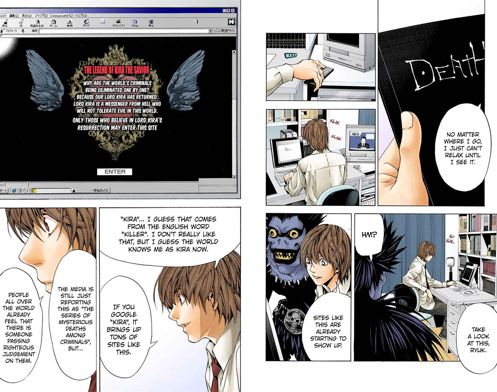 Death Note (Official Colored) Chapter 2 - Page 7