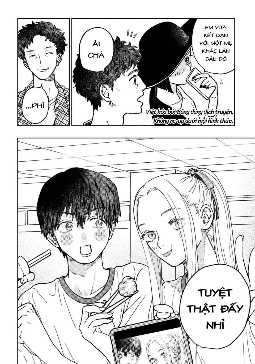 Miki-san, Daisuki Desu! Chapter 15.2 - Page 10