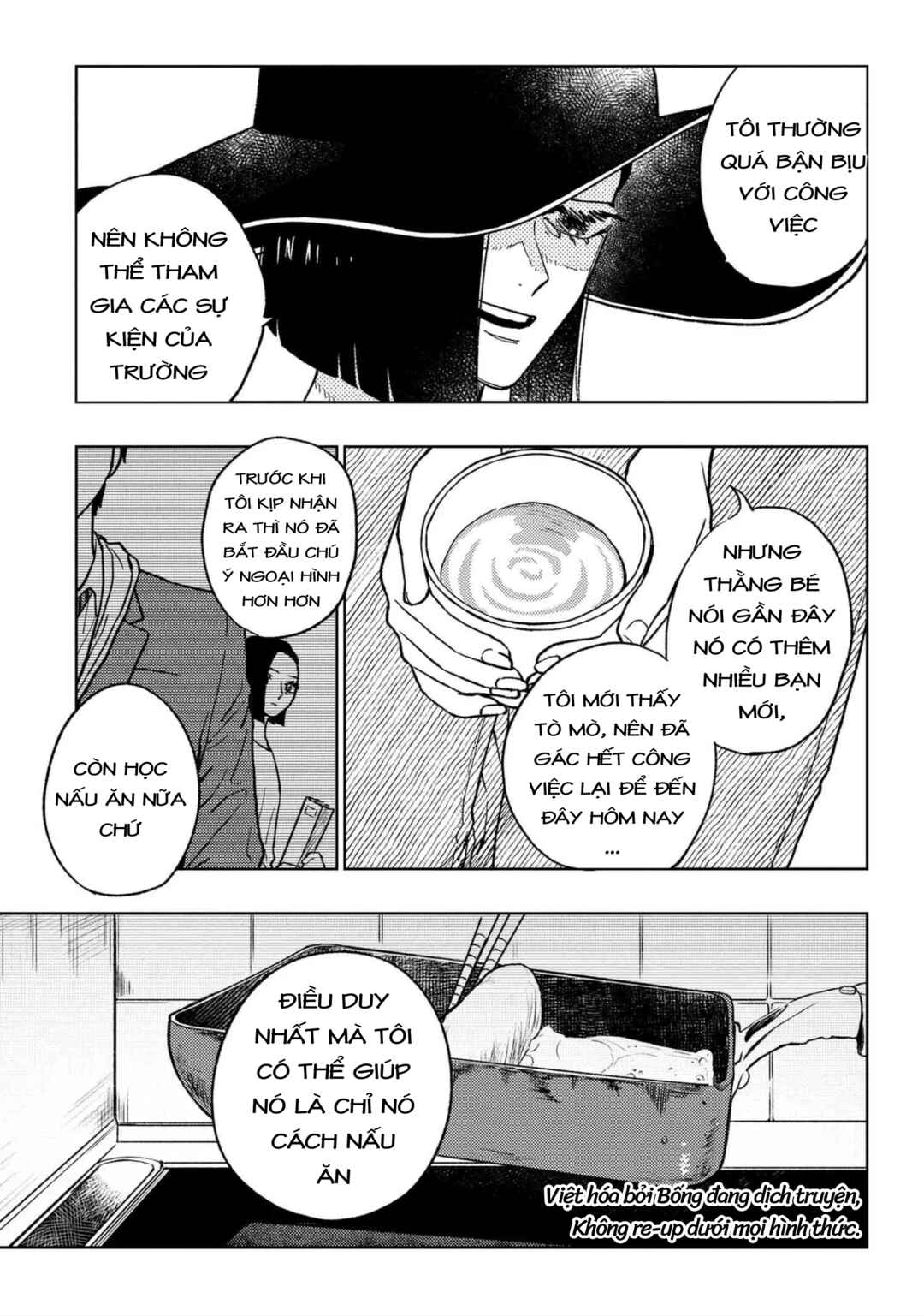Miki-san, Daisuki Desu! Chapter 15.2 - Page 5