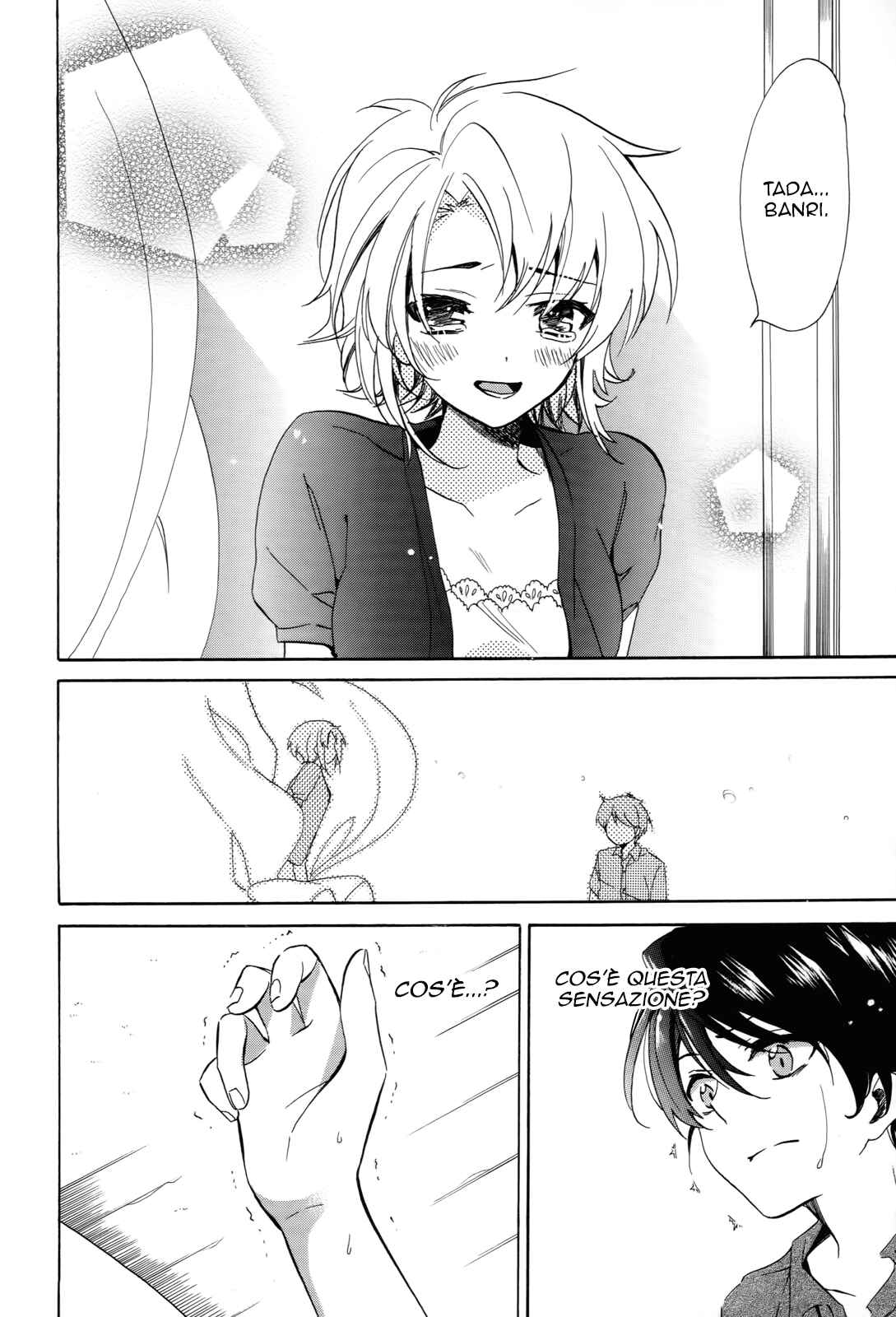 Golden Time Chapter 25 - Page 10