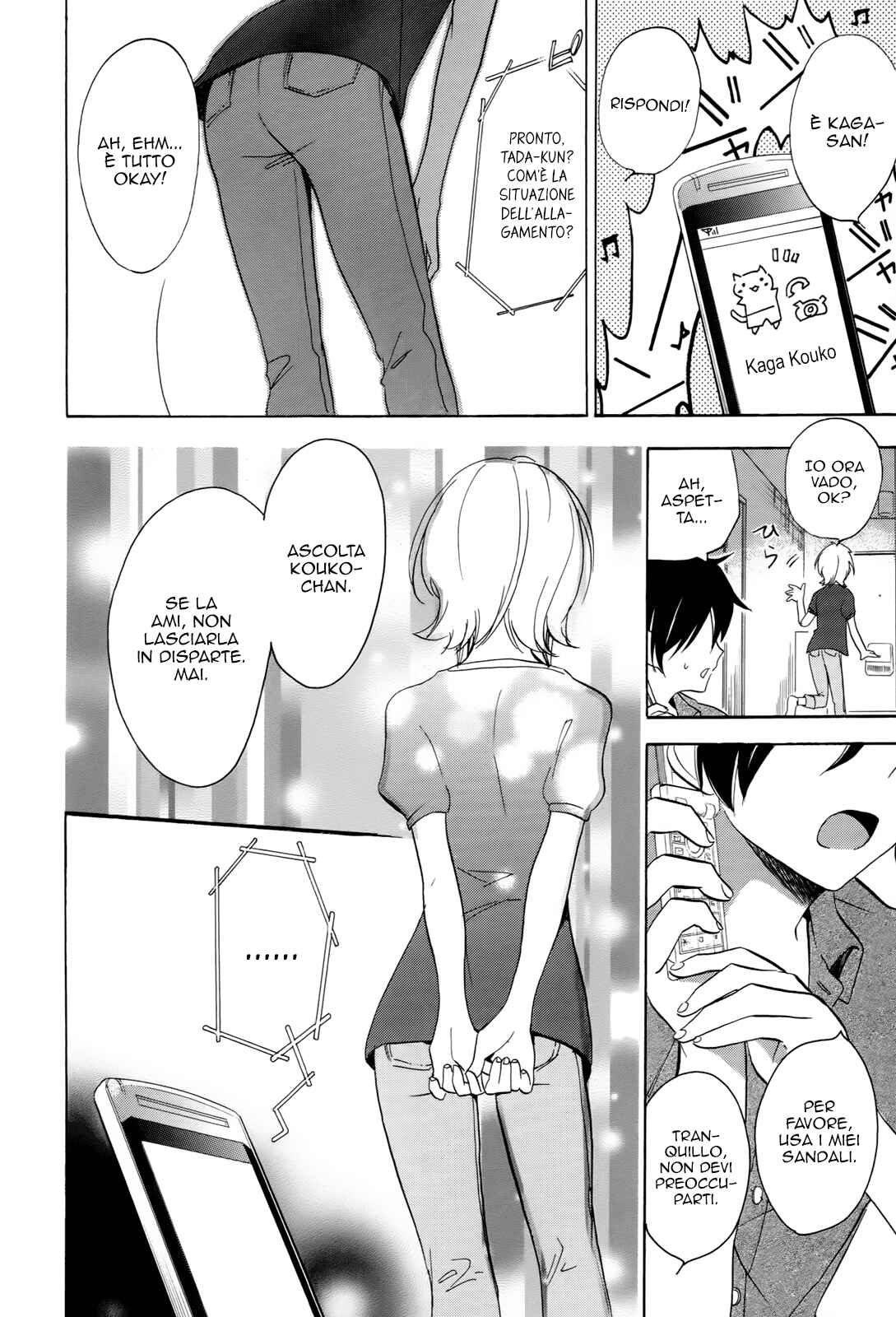 Golden Time Chapter 25 - Page 21