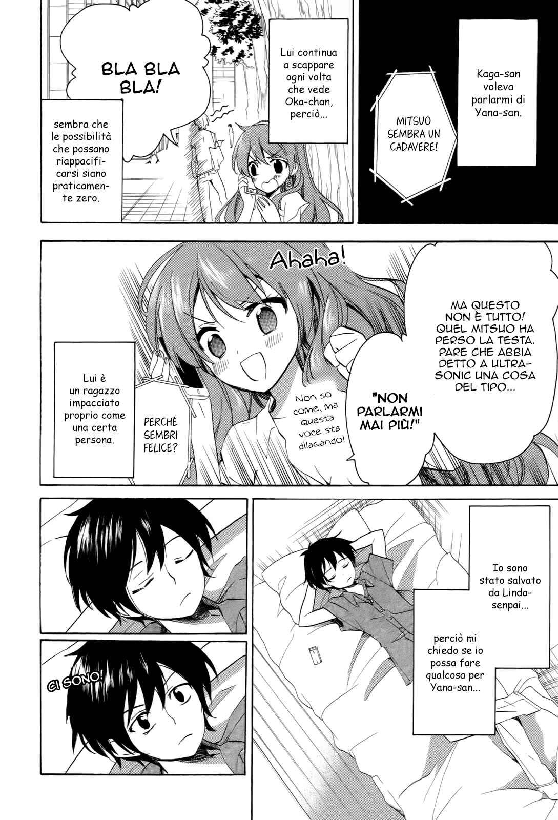 Golden Time Chapter 25 - Page 23