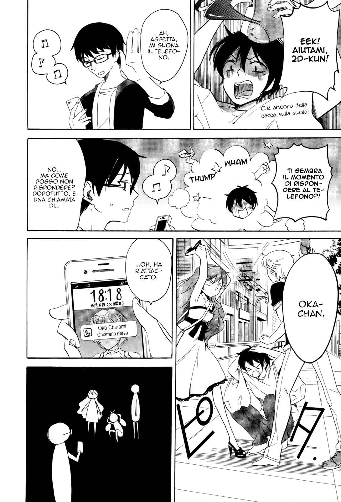 Golden Time Chapter 25 - Page 29