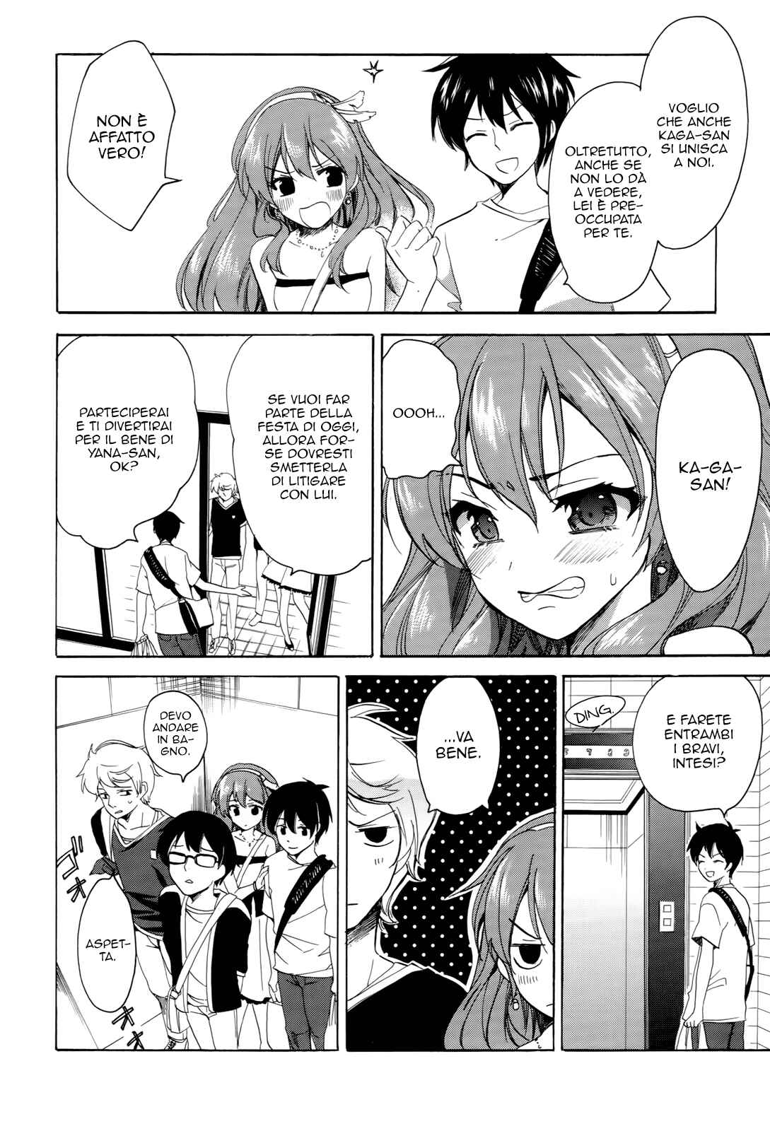 Golden Time Chapter 25 - Page 31