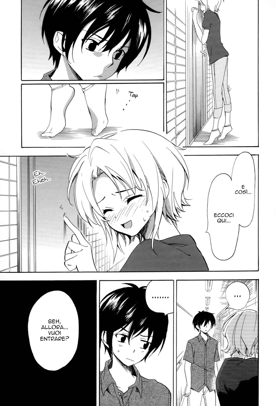 Golden Time Chapter 25 - Page 5
