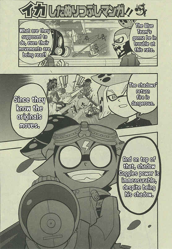 Splatoon Chapter 59 - Page 18