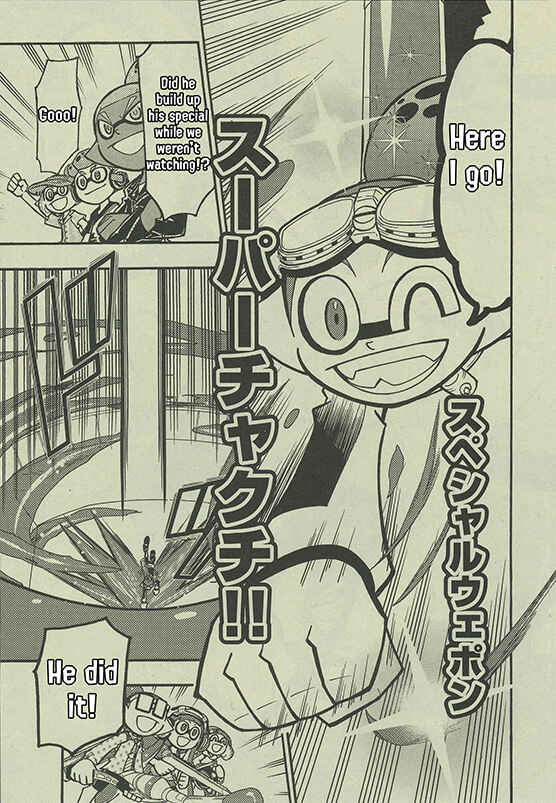 Splatoon Chapter 59 - Page 20