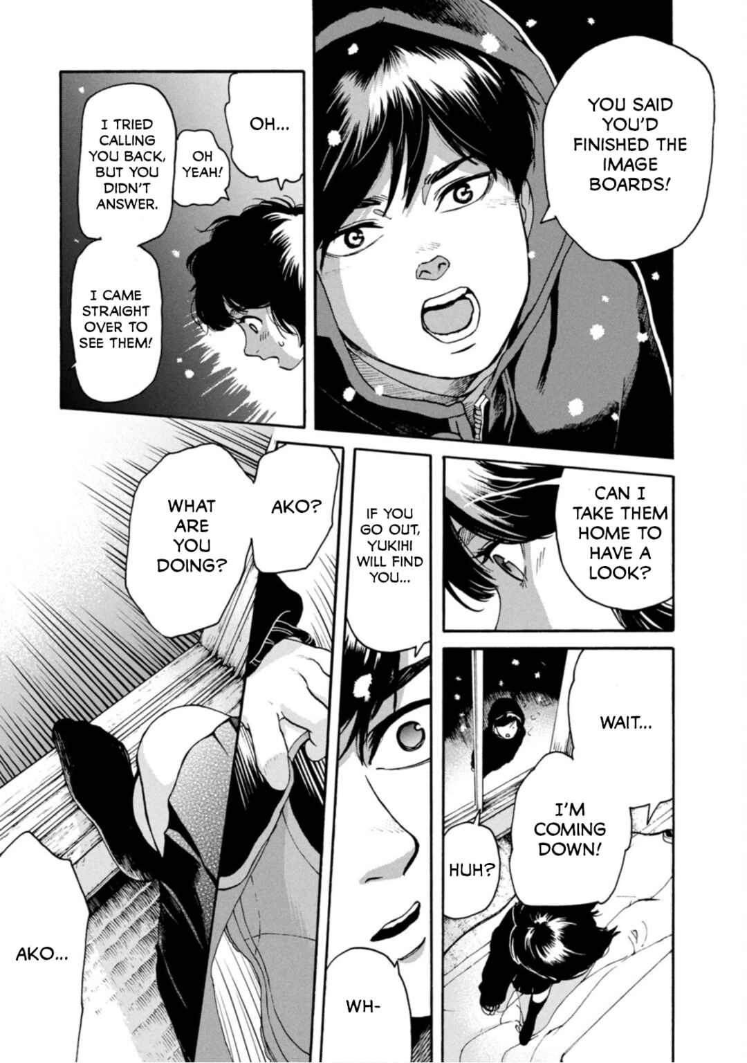Snow Dome Town Chapter 1 - Page 33