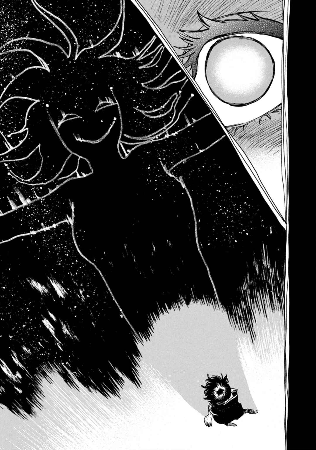 Snow Dome Town Chapter 1 - Page 7