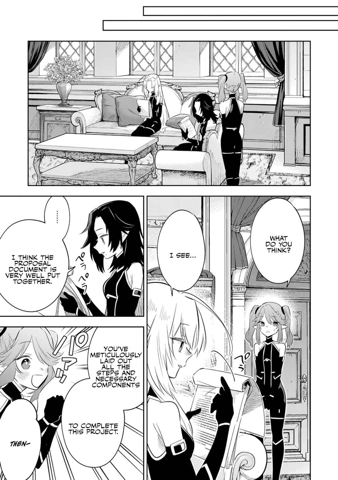 Kage no Jitsuryokusha ni Naritakute! Master of Garden ~Shichikage Retsuden~ Chapter 19.1 - Page 7