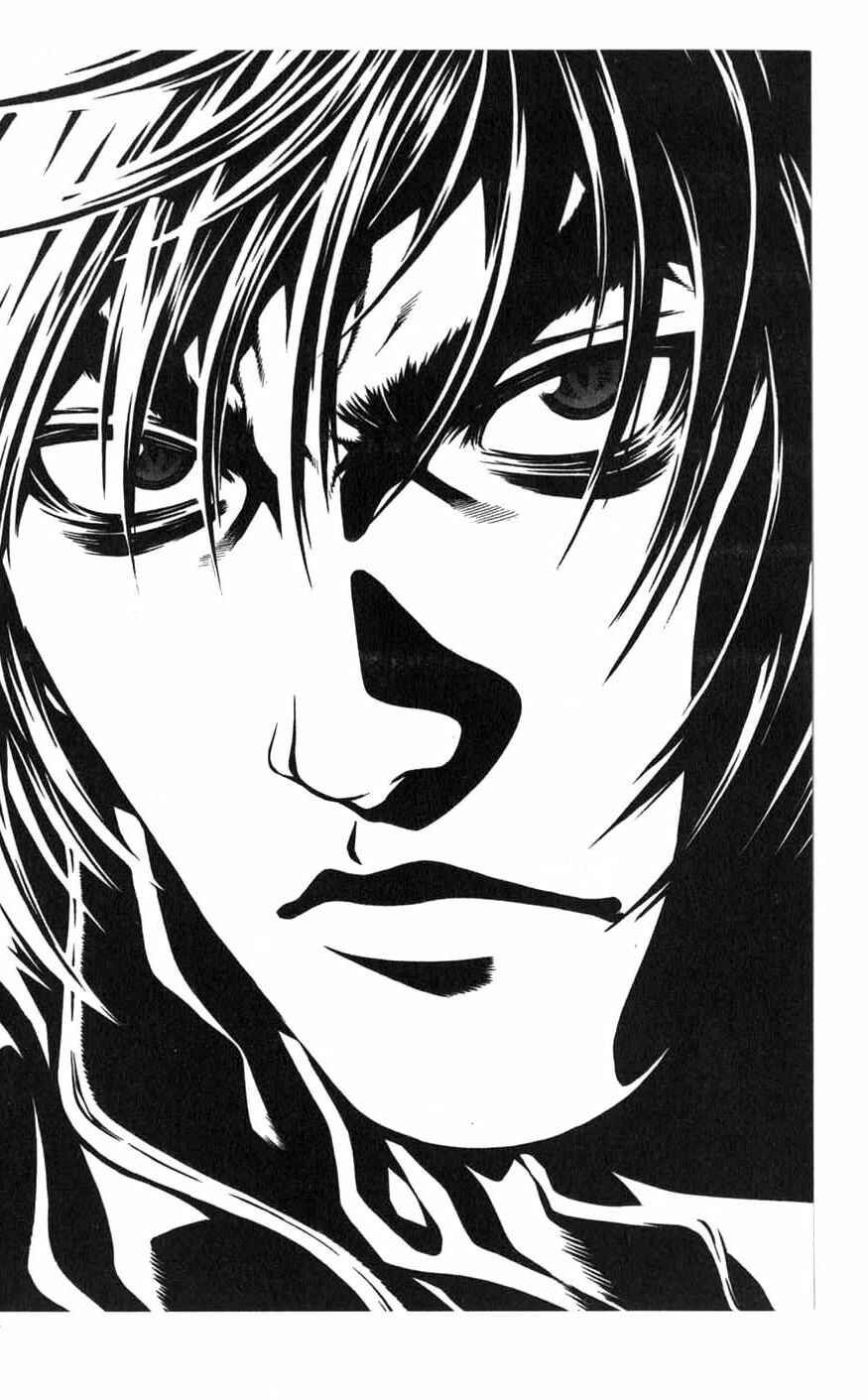 Rebirth Chapter 80 - Page 2