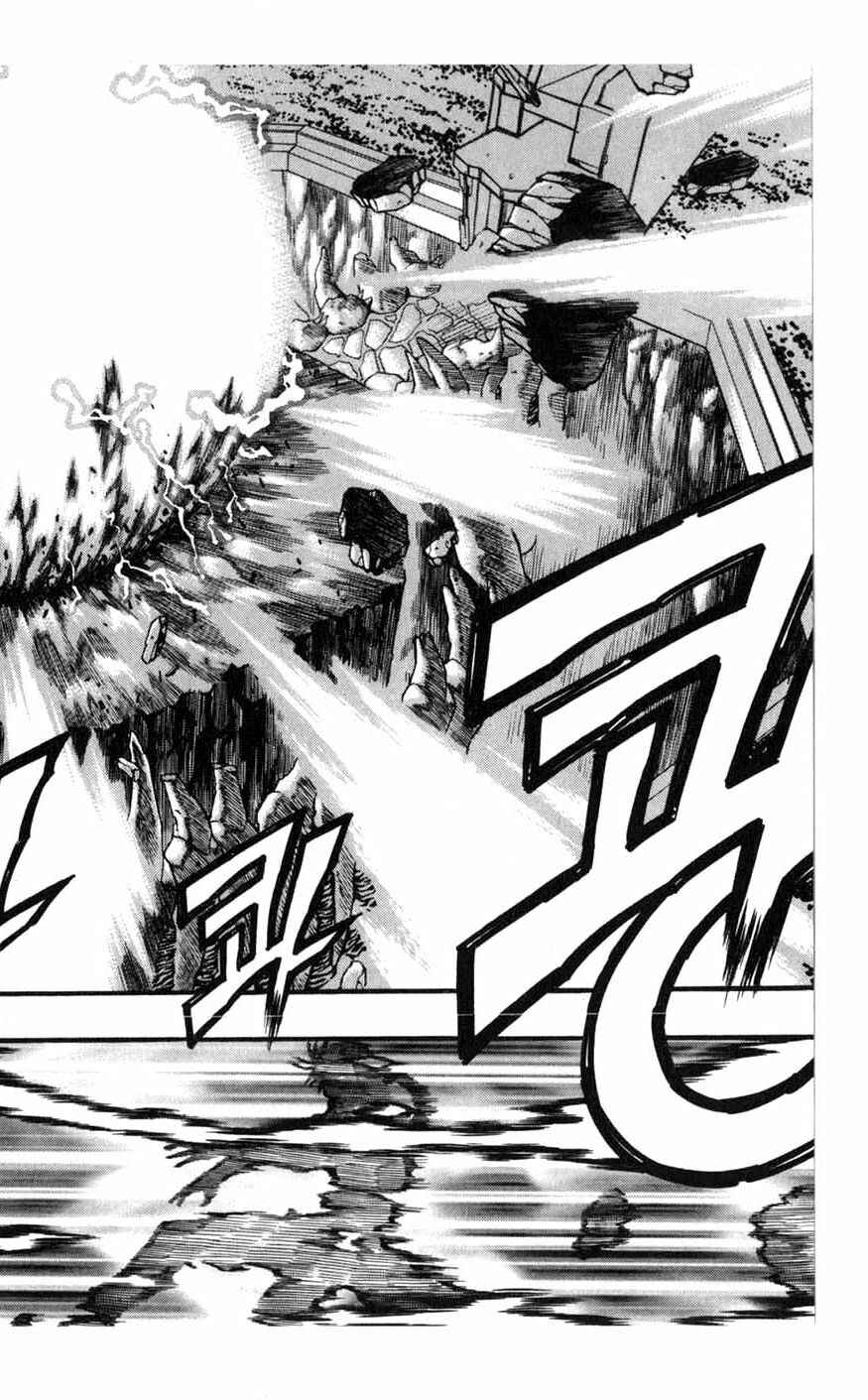 Rebirth Chapter 80 - Page 20
