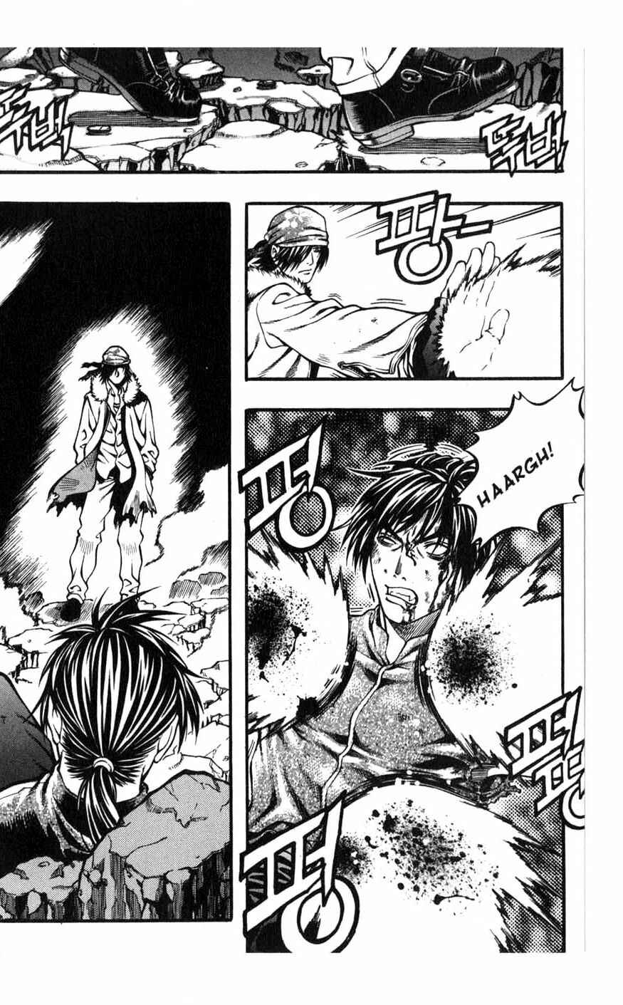 Rebirth Chapter 80 - Page 24