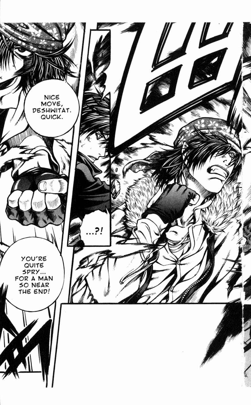 Rebirth Chapter 80 - Page 5