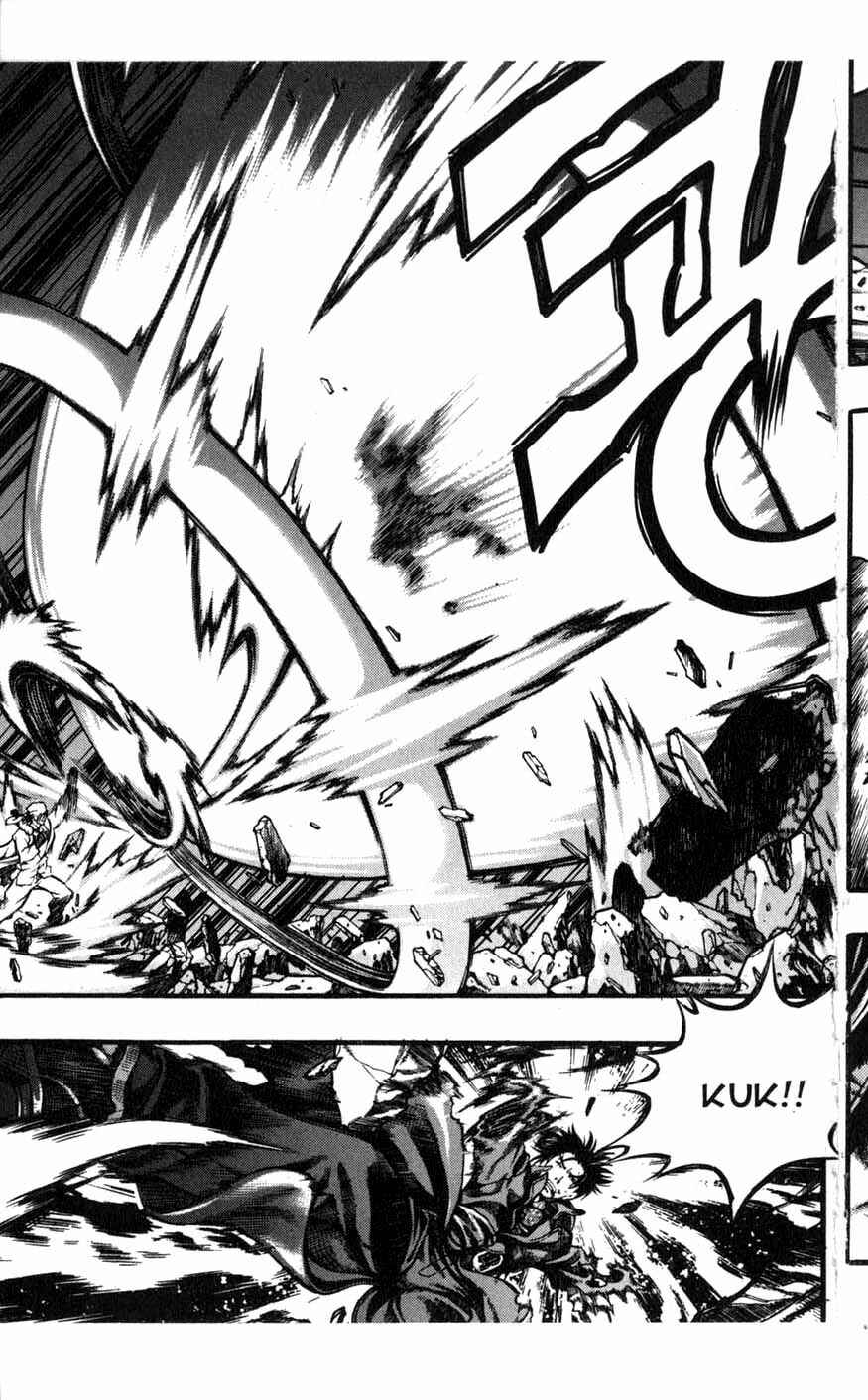 Rebirth Chapter 80 - Page 7