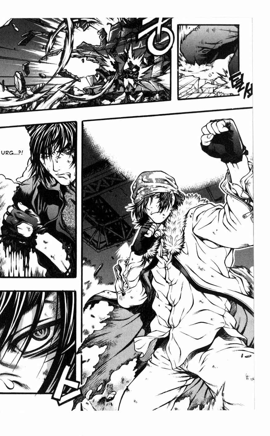 Rebirth Chapter 80 - Page 8