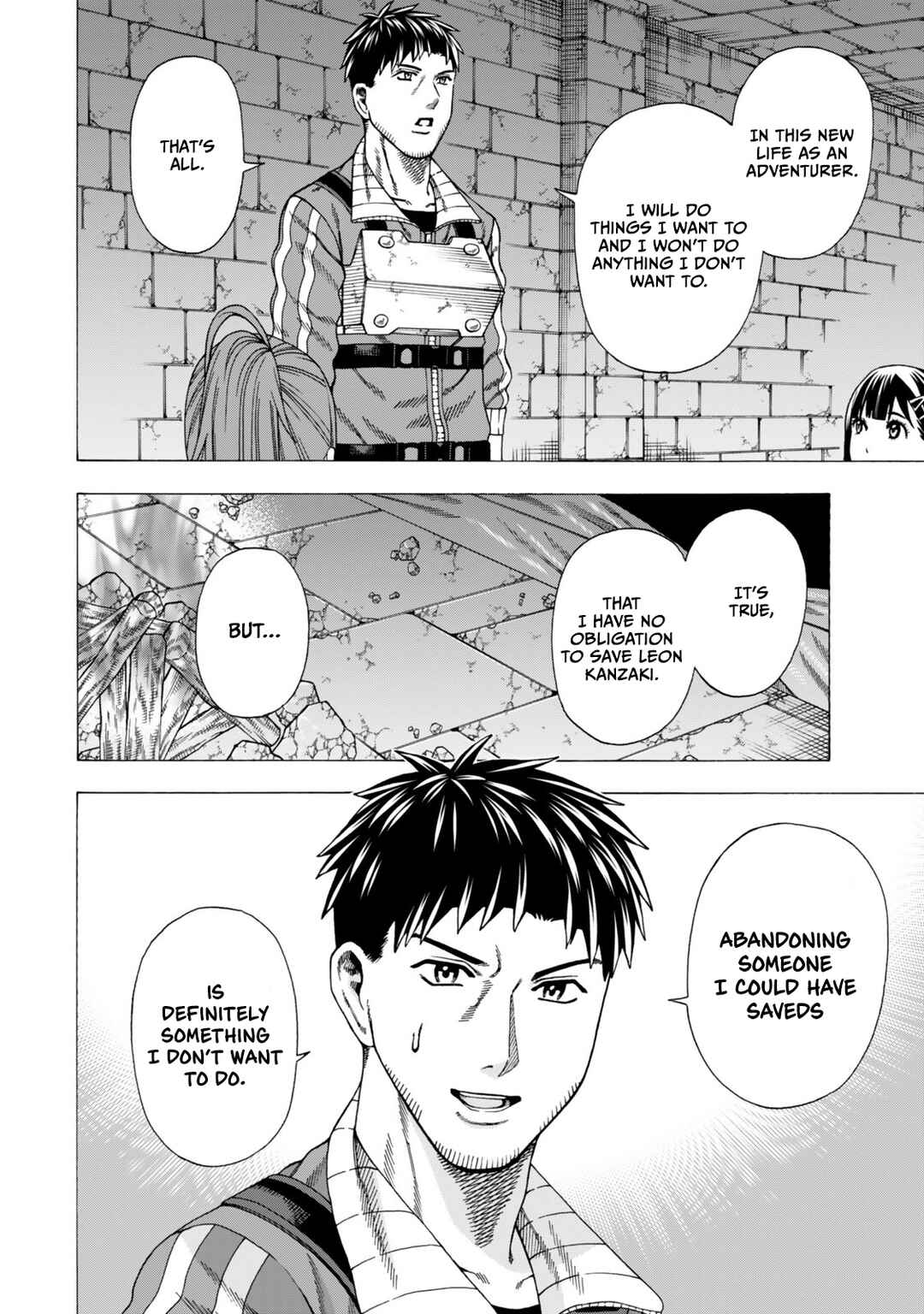 Skill "World Tame" ni Mezameta Ossan wa Dungeon de Seikei wo Tateru Koto ni Shimashita ~Mushoku kara Hajimeru Shihai Musou~ Chapter 10 - Page 11