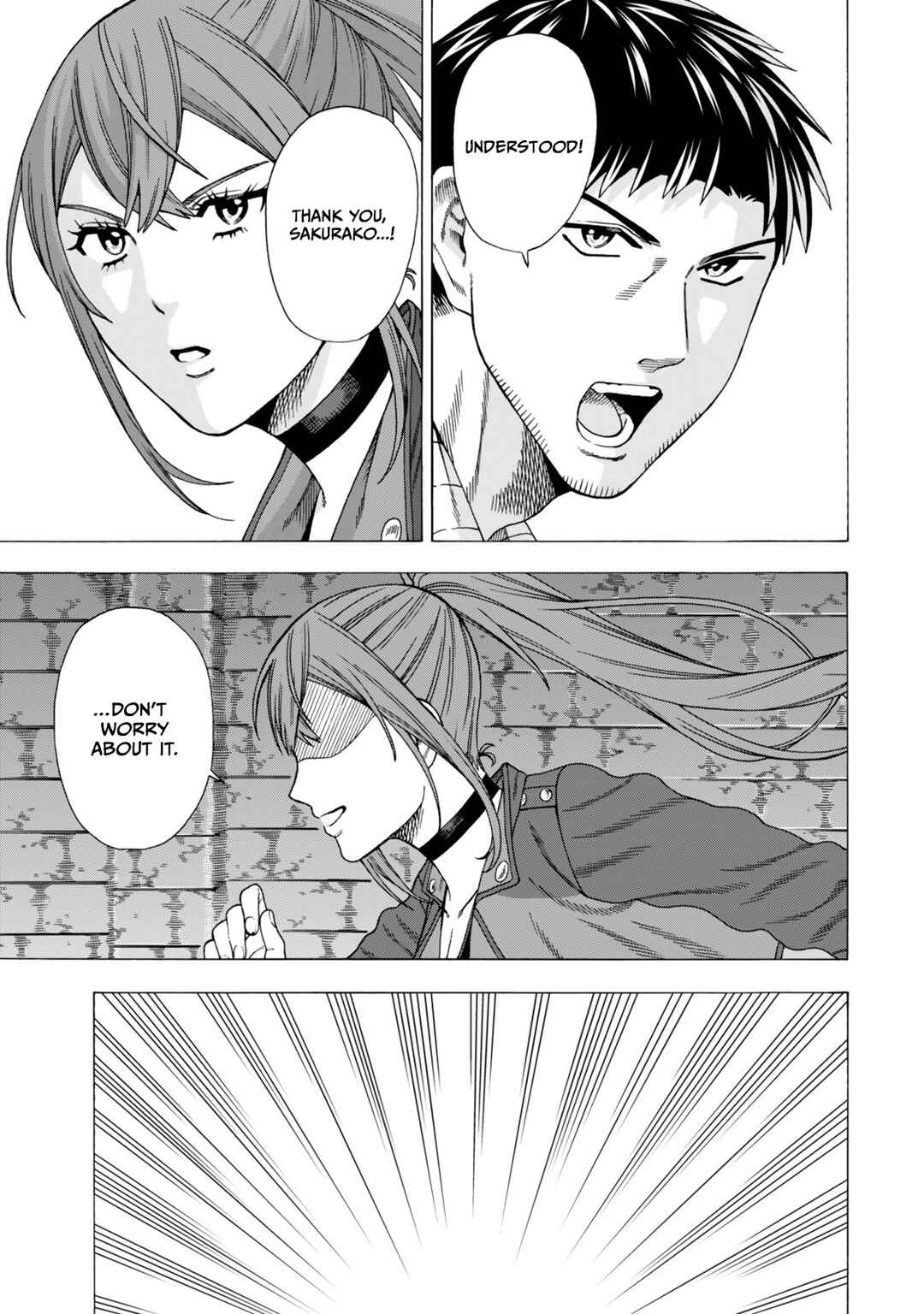 Skill "World Tame" ni Mezameta Ossan wa Dungeon de Seikei wo Tateru Koto ni Shimashita ~Mushoku kara Hajimeru Shihai Musou~ Chapter 10 - Page 14