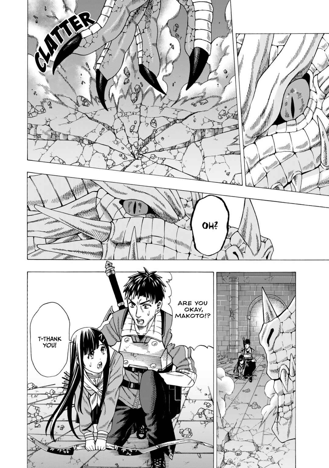 Skill "World Tame" ni Mezameta Ossan wa Dungeon de Seikei wo Tateru Koto ni Shimashita ~Mushoku kara Hajimeru Shihai Musou~ Chapter 10 - Page 27