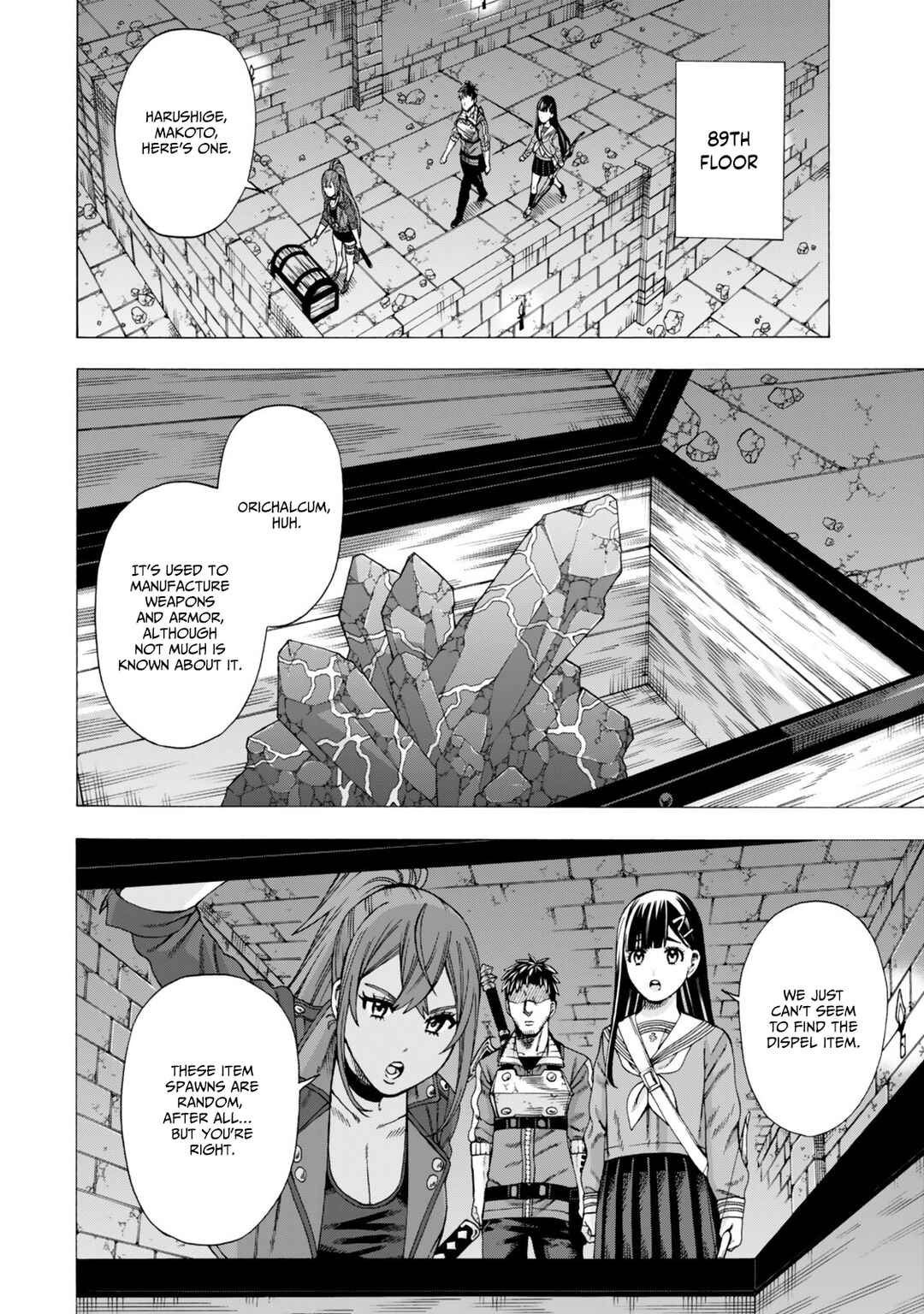Skill "World Tame" ni Mezameta Ossan wa Dungeon de Seikei wo Tateru Koto ni Shimashita ~Mushoku kara Hajimeru Shihai Musou~ Chapter 10 - Page 3