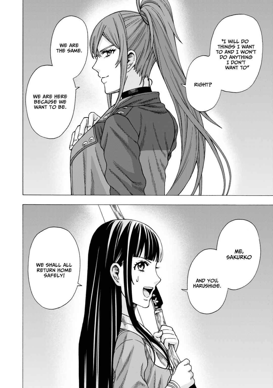 Skill "World Tame" ni Mezameta Ossan wa Dungeon de Seikei wo Tateru Koto ni Shimashita ~Mushoku kara Hajimeru Shihai Musou~ Chapter 10 - Page 35