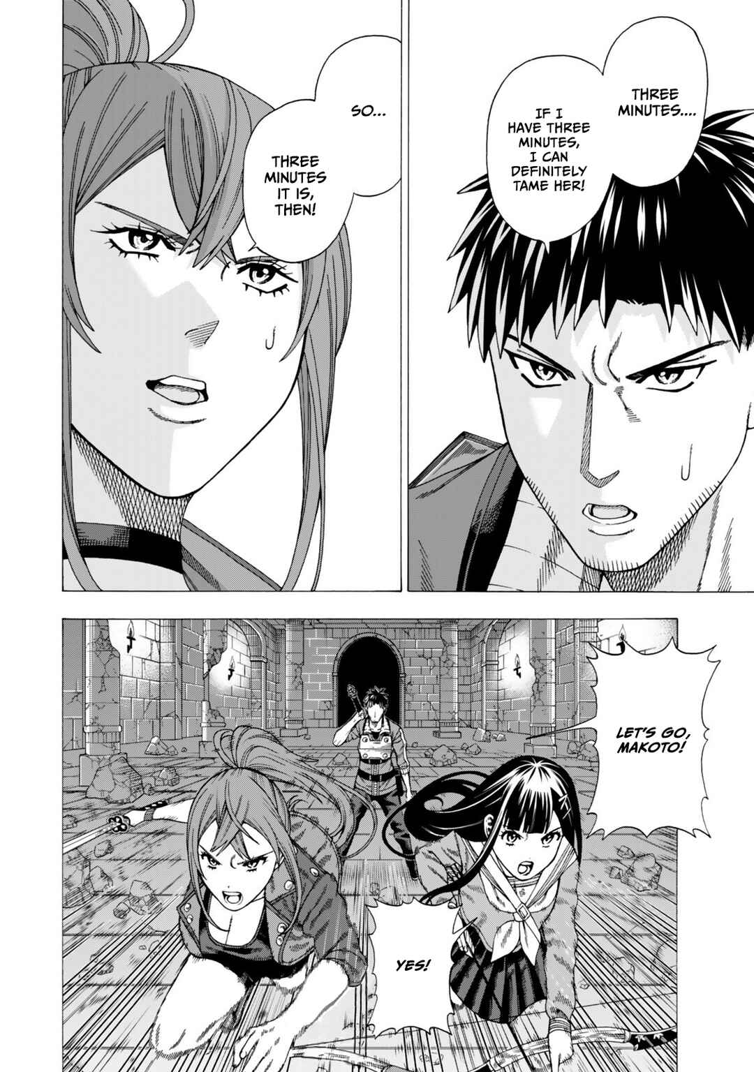 Skill "World Tame" ni Mezameta Ossan wa Dungeon de Seikei wo Tateru Koto ni Shimashita ~Mushoku kara Hajimeru Shihai Musou~ Chapter 10 - Page 37