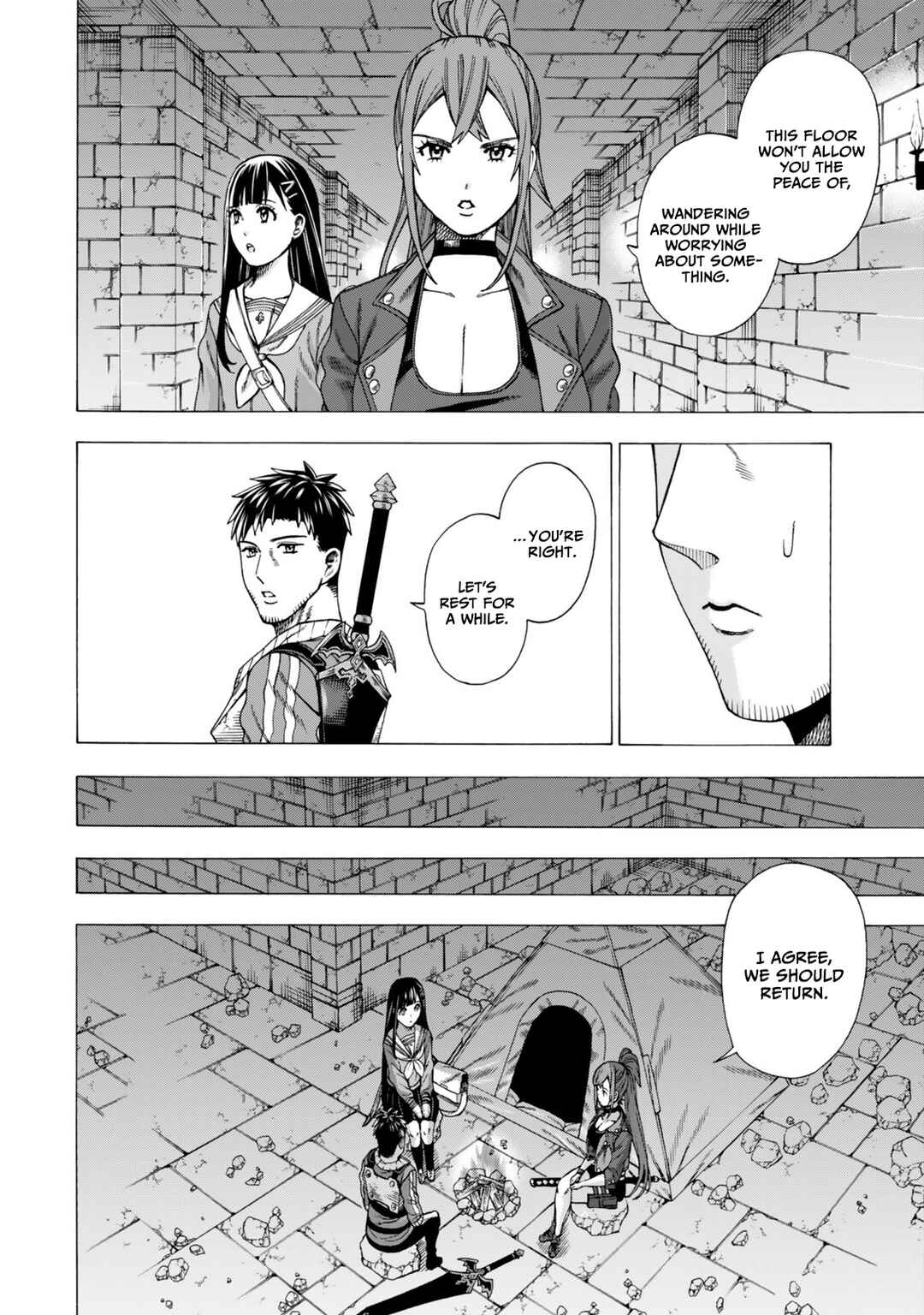 Skill "World Tame" ni Mezameta Ossan wa Dungeon de Seikei wo Tateru Koto ni Shimashita ~Mushoku kara Hajimeru Shihai Musou~ Chapter 10 - Page 5