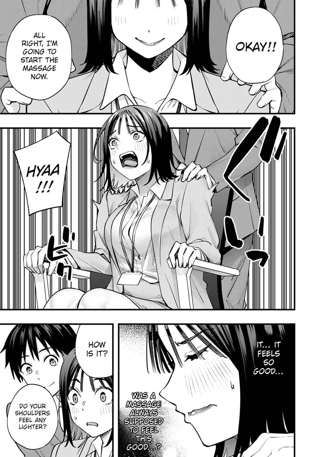 Sawaranaide Kotesashi-kun Chapter 99.5 - Page 5