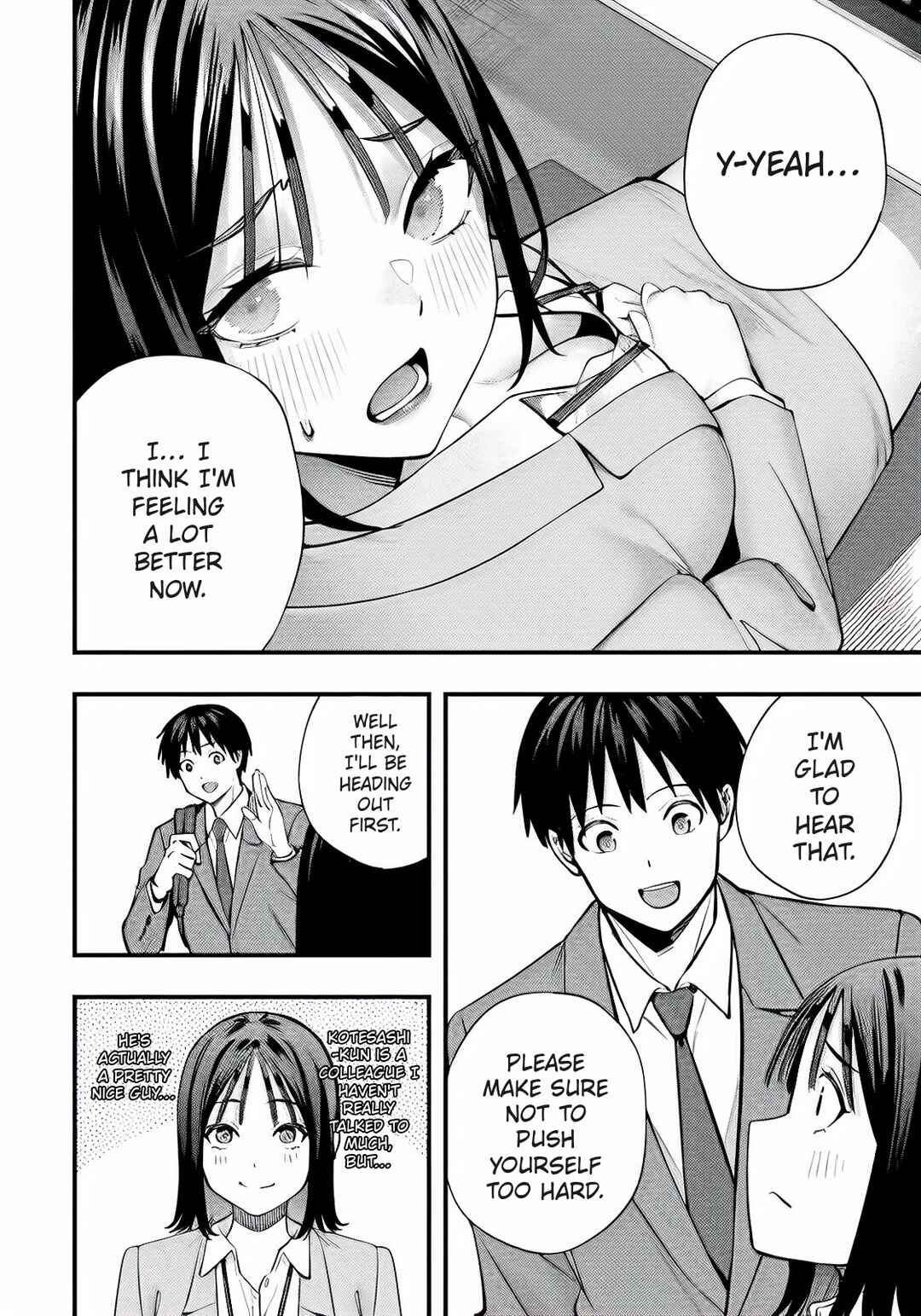 Sawaranaide Kotesashi-kun Chapter 99.5 - Page 6