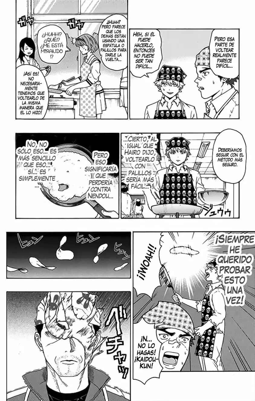 The Disastrous Life of Saiki K. Chapter 97 - Page 13