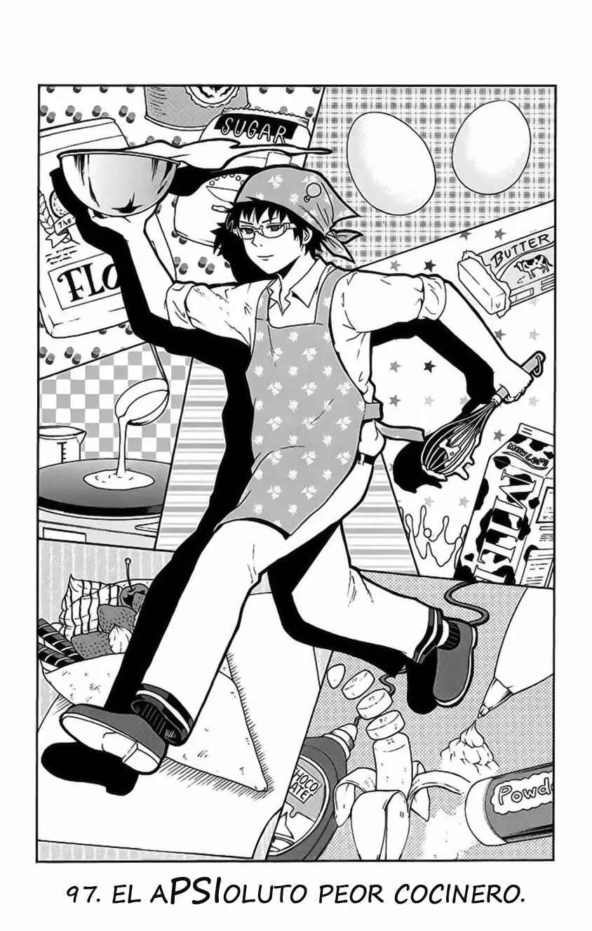 The Disastrous Life of Saiki K. Chapter 97 - Page 3