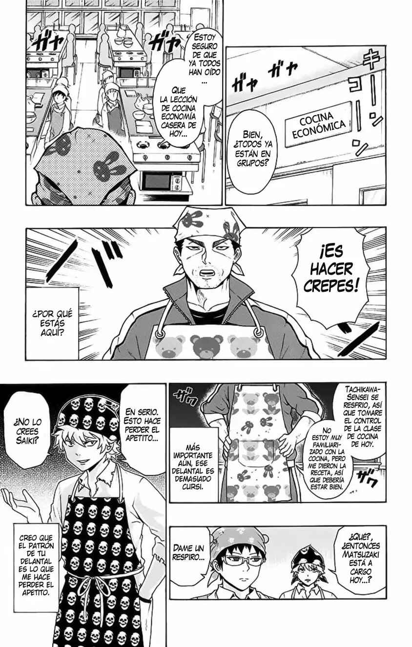 The Disastrous Life of Saiki K. Chapter 97 - Page 4