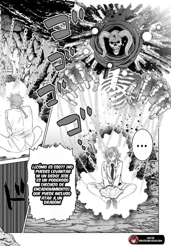 Ochikobore Datta Ani ga Jitsuha Saikyou ~Shijou Saikyou no Yuusha wa Tensei-shi, Gakuen de Mujikaku ni Musou Suru~ Chapter 19.1 - Page 5