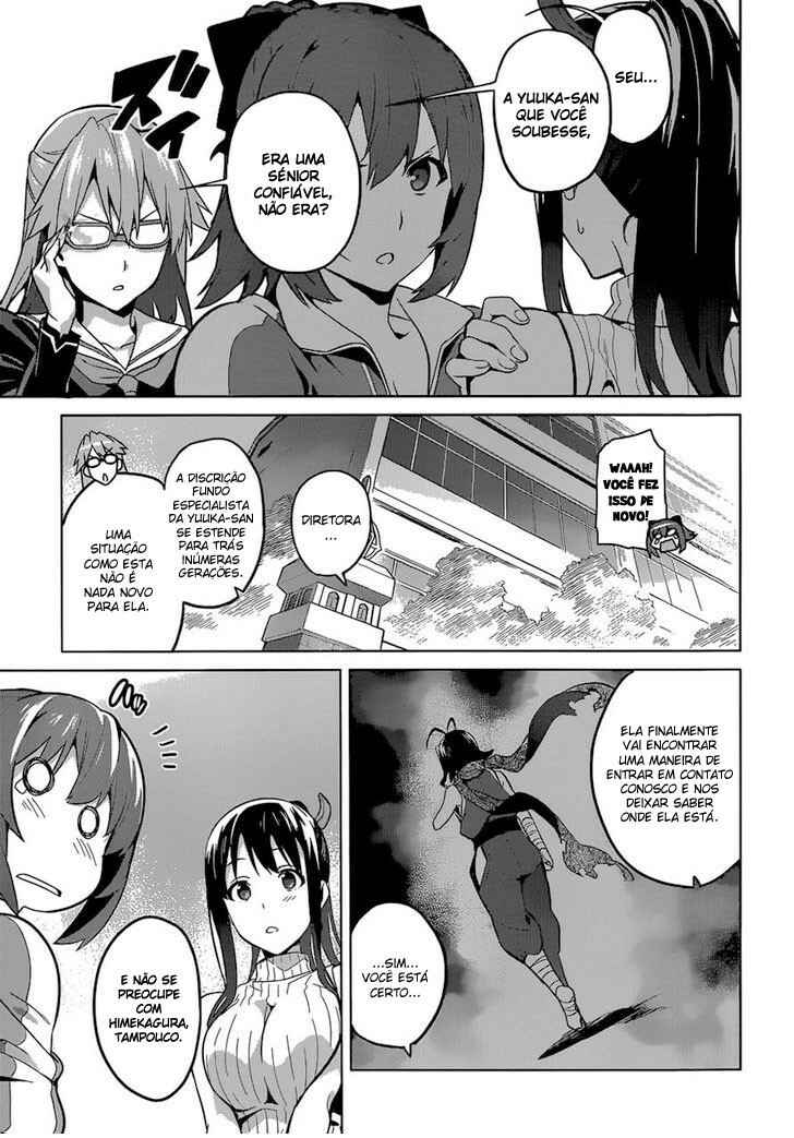 Maken-Ki! Chapter 70 - Page 4