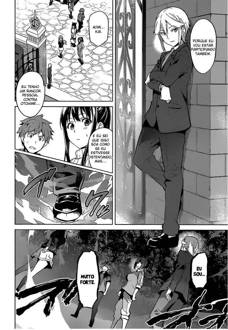 Maken-Ki! Chapter 70 - Page 5