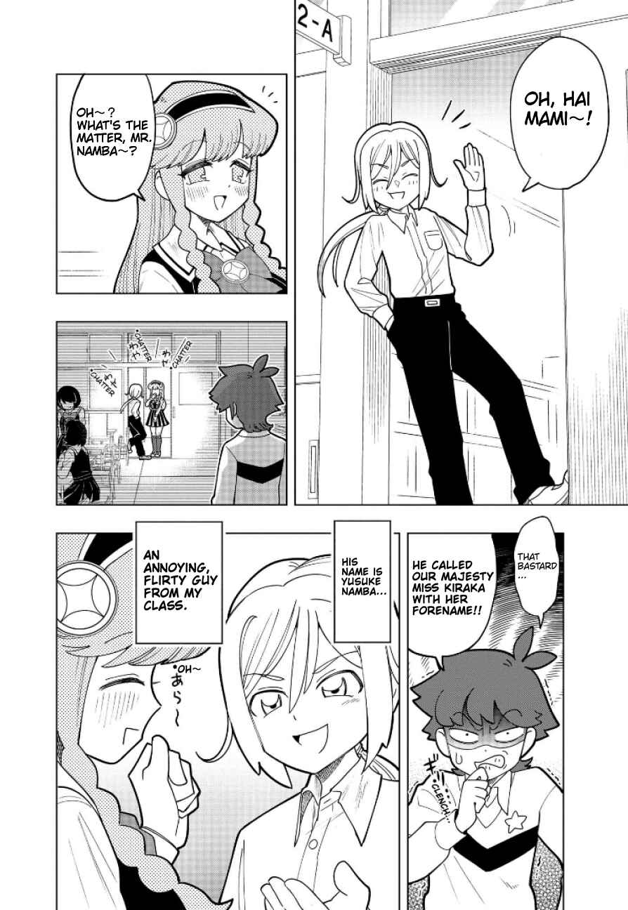 Puniru wa Kawaii Slime Chapter 4 - Page 2