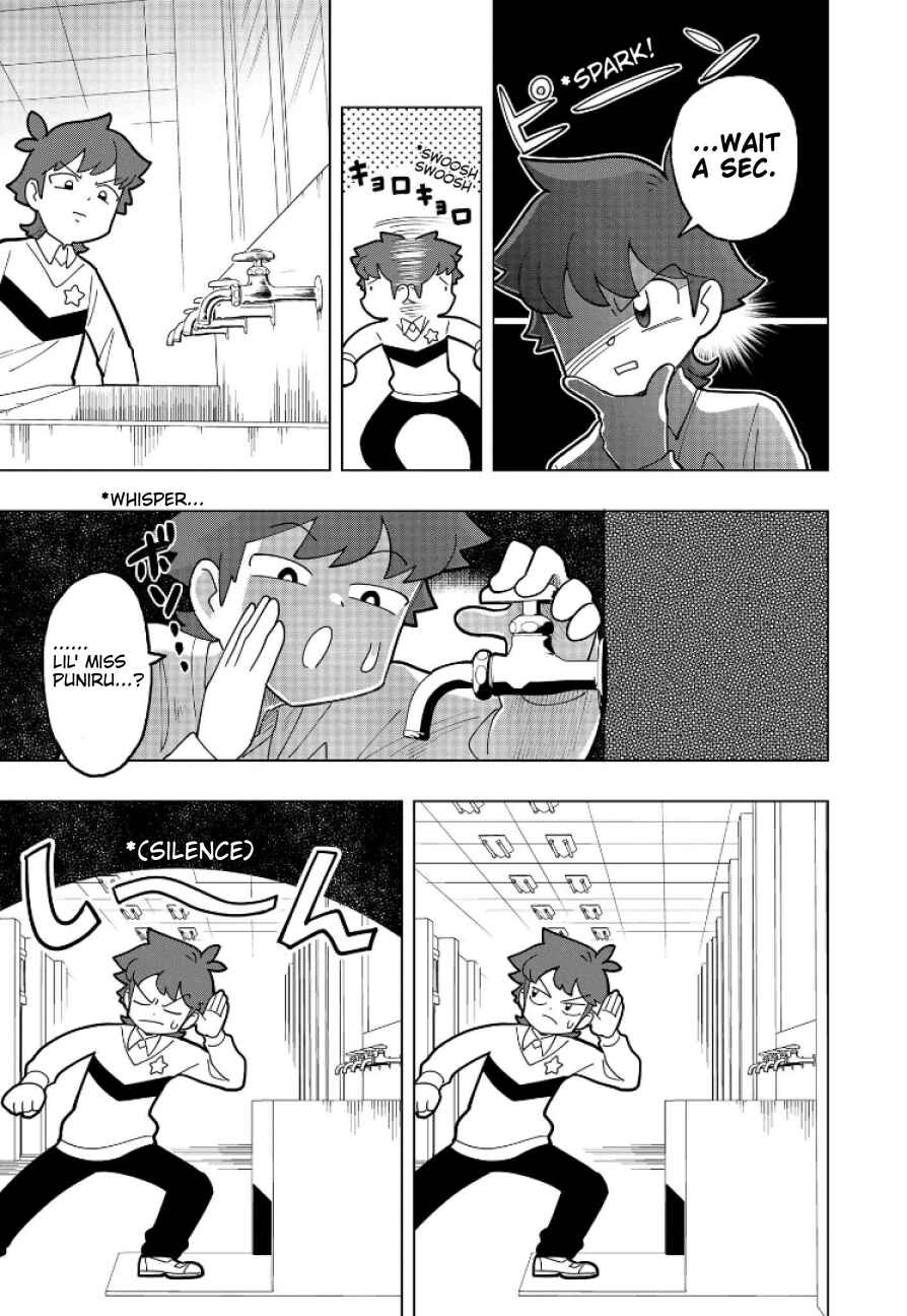 Puniru wa Kawaii Slime Chapter 4 - Page 5