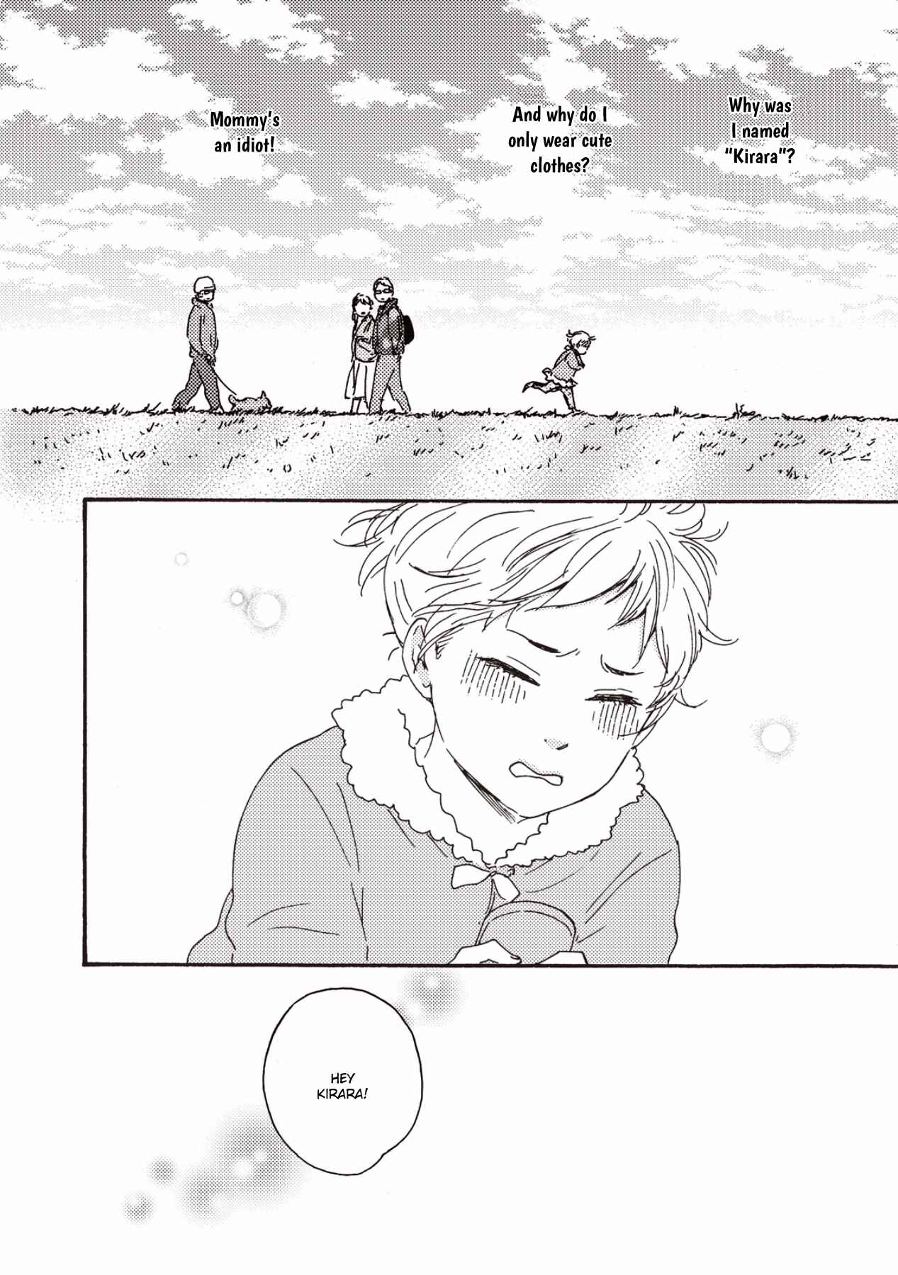 Tomorrow It's Which Way! Chapter 1 - Page 7