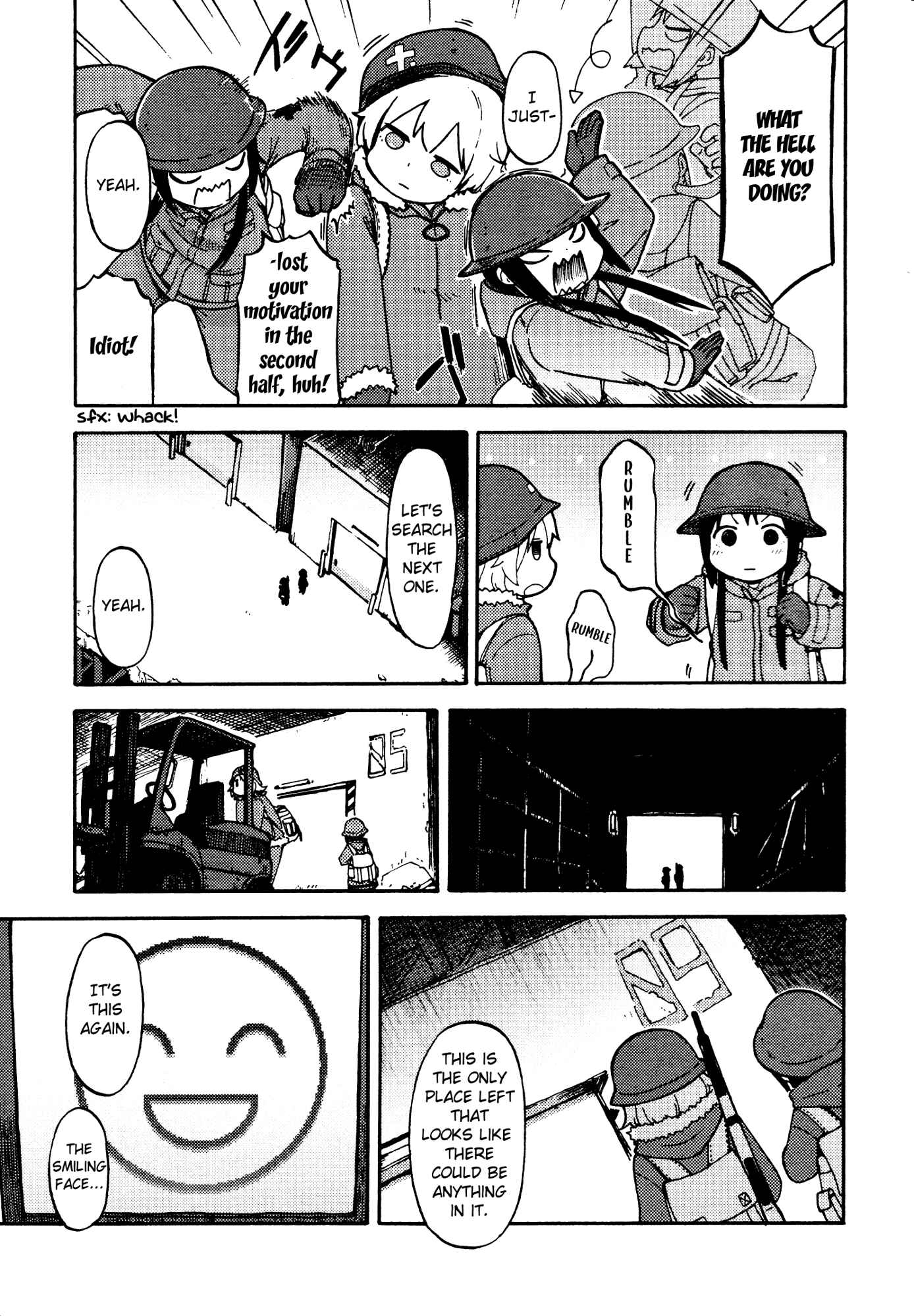 Girls' Last Tour Official Anthology Comic Chapter 10 - Page 5