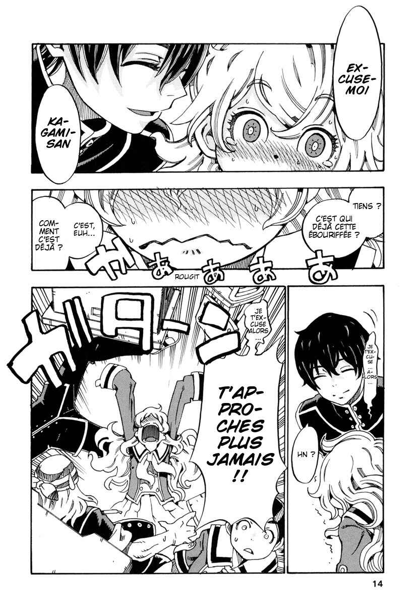 Oichiitte Yutte yo. Chapter 1 - Page 15