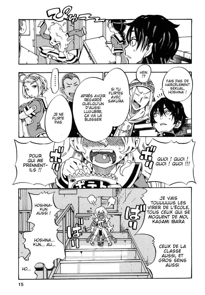 Oichiitte Yutte yo. Chapter 1 - Page 16